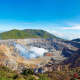 Poas Volcano