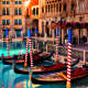 Gondola