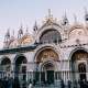St. Mark's Basilica