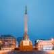 Riga (Latvia)