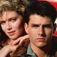 Top Gun