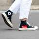 Comme des Garcons