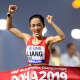 Liang Rui