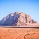 Wadi Rum Village
