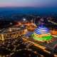 Kigali (Rwanda)