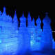 Ice Castle