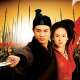Hero (2002 Movie)
