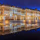 Hermitage Museum