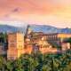 The Alhambra (Spain)