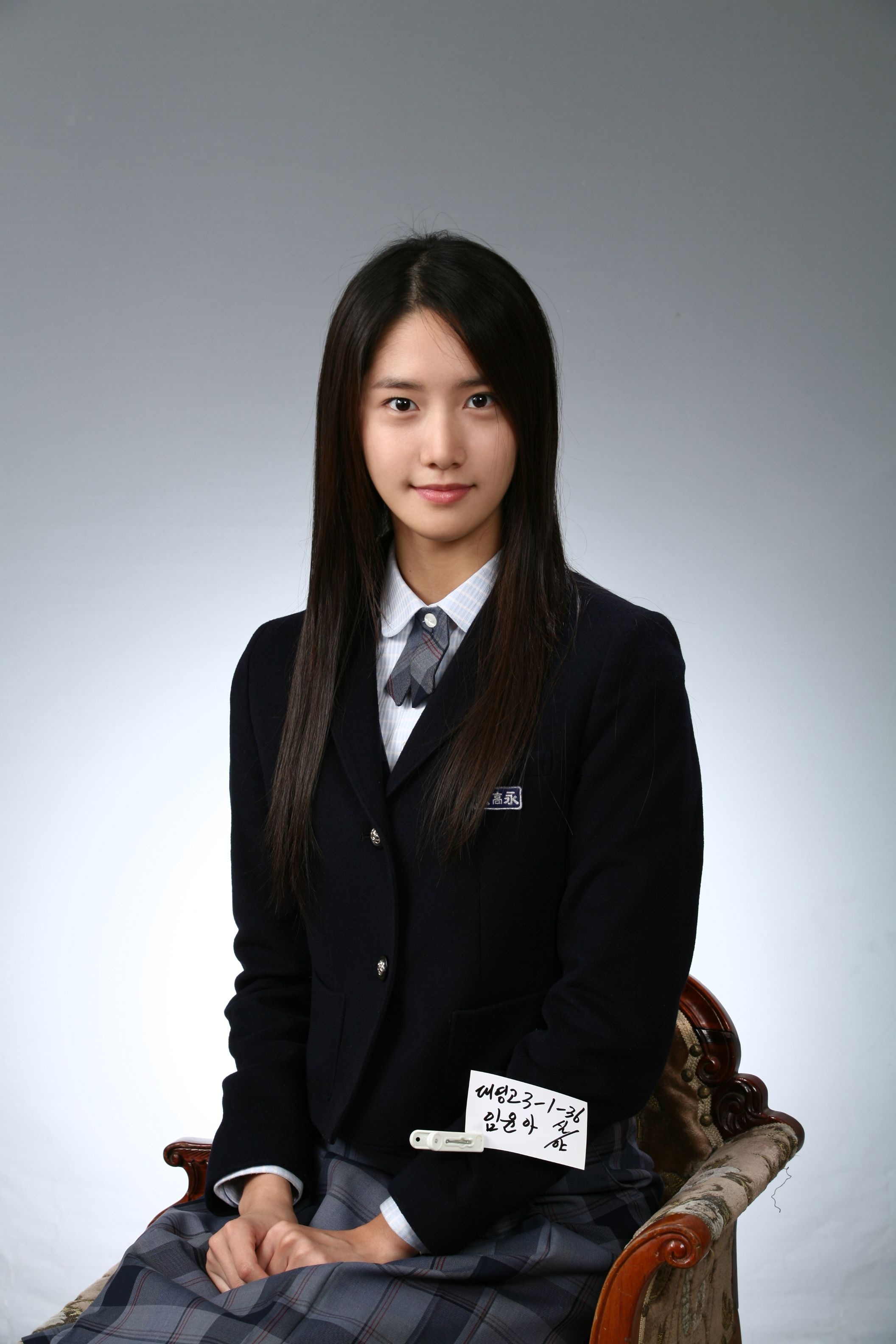 Im Yoonah Wallpapers (34 images) WallpaperCat
