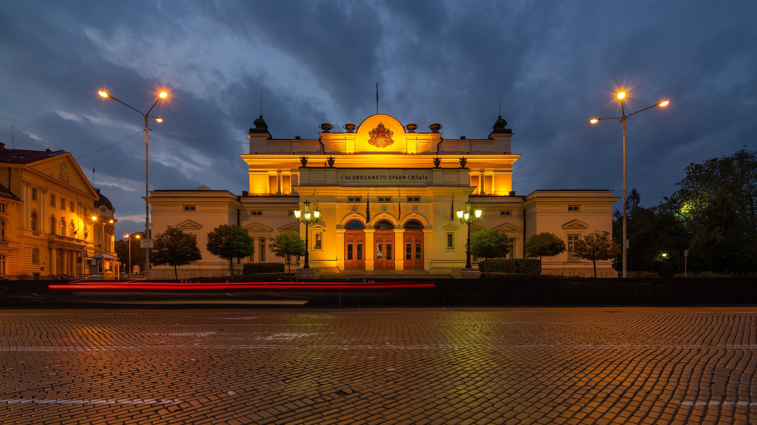 Sofia Bulgaria, Parliament, 2560x1440 HD Desktop