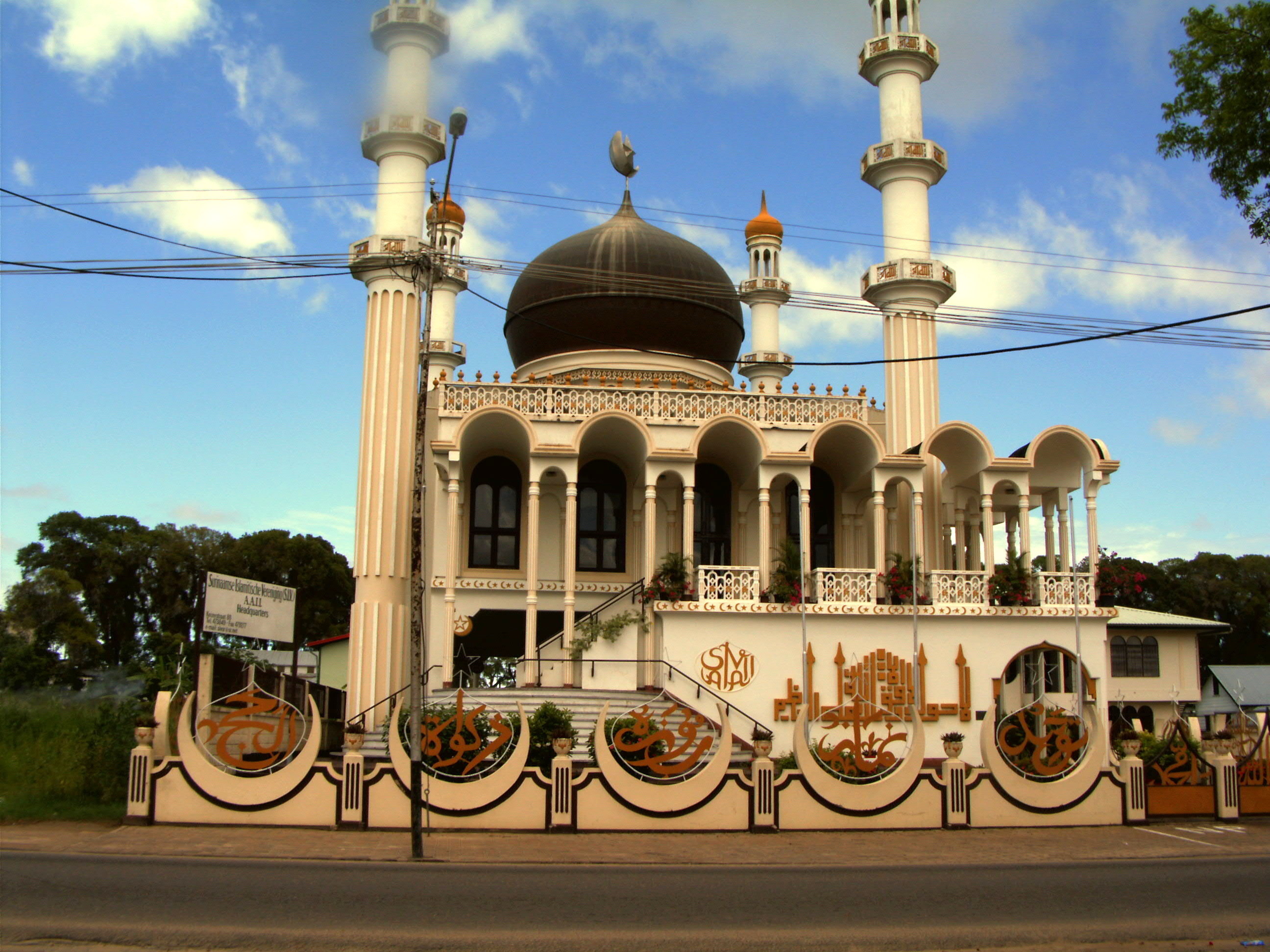 Paramaribo, Wikimedia commons, Travel, 2600x1950 HD Desktop