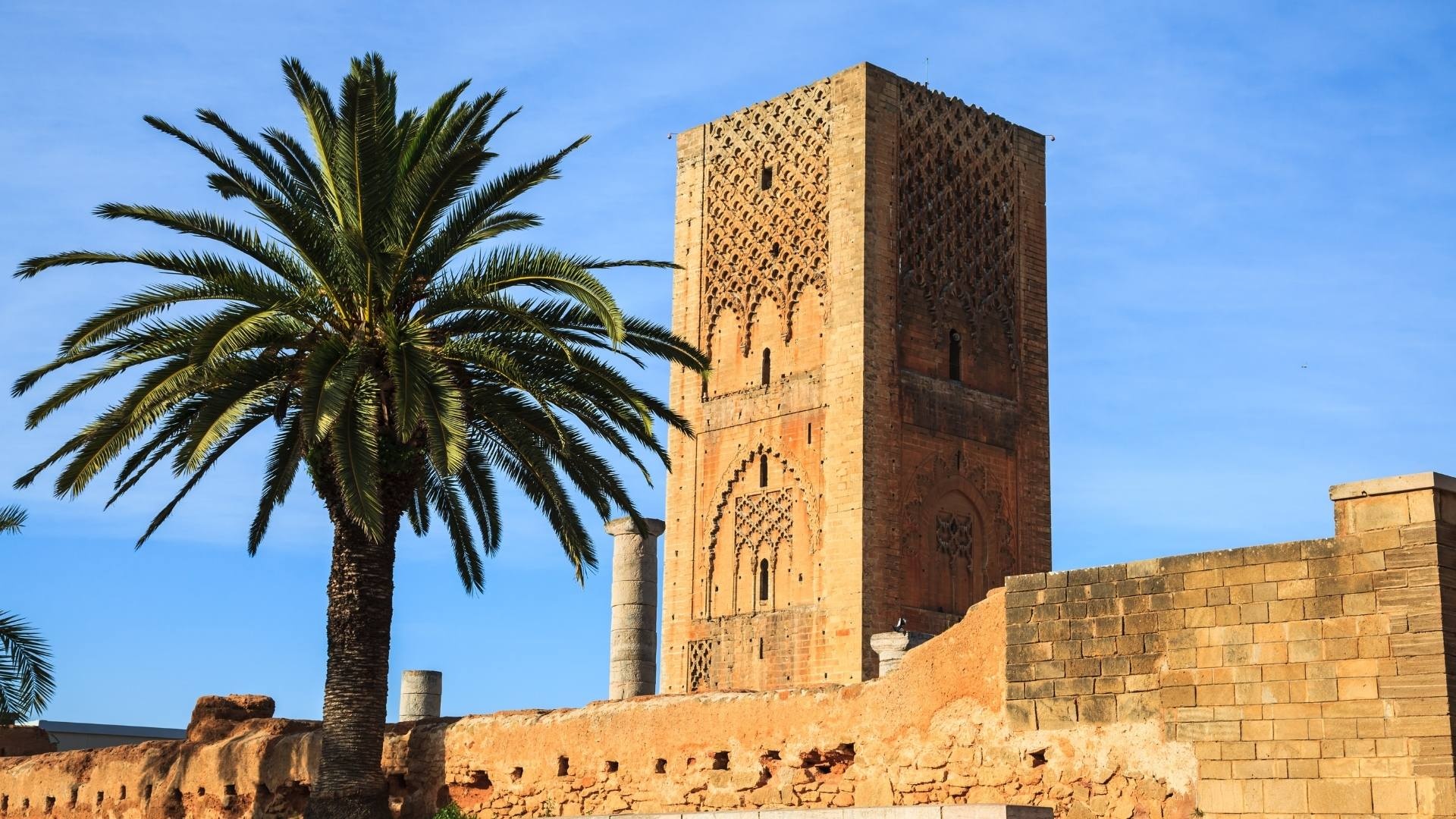 Josor Institute, Rabat, Morocco, Education and training, 1920x1080 Full HD Desktop