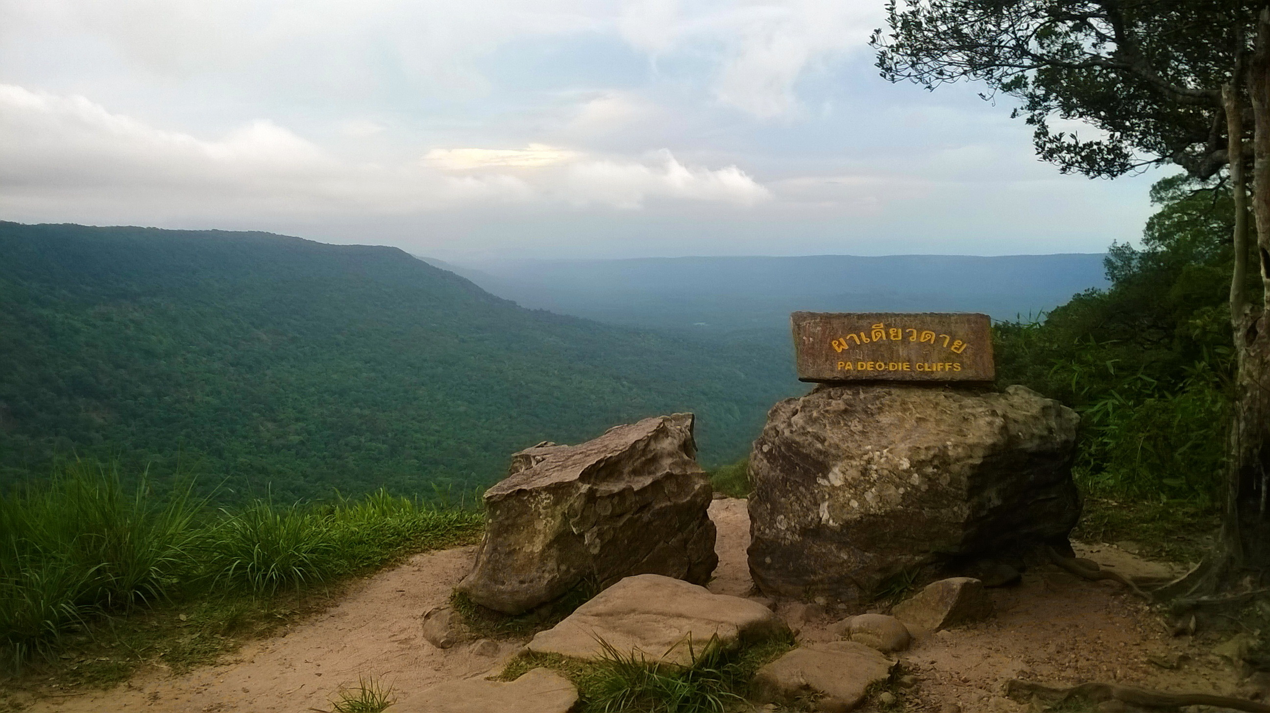 Khao Yai National Park, Cliff viewpoint, Thailand, Scenic spot, 2600x1460 HD Desktop