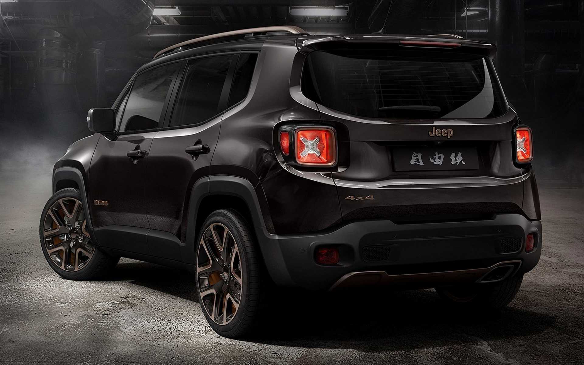 2014 Jeep Renegade, Zi You Xia concept, 1920x1200 HD Desktop