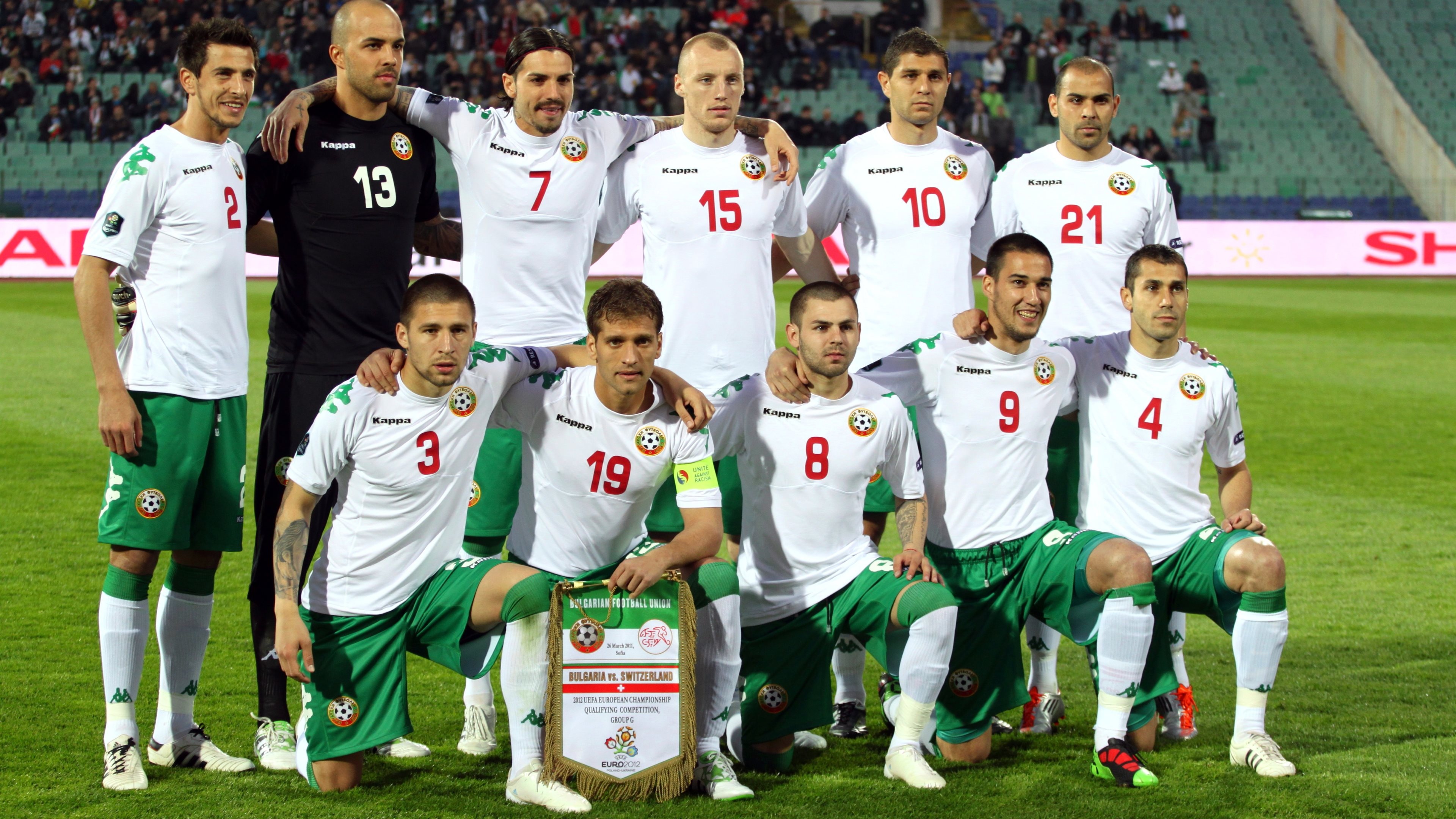 Bulgaria, Football Team Wallpaper, 3840x2160 4K Desktop