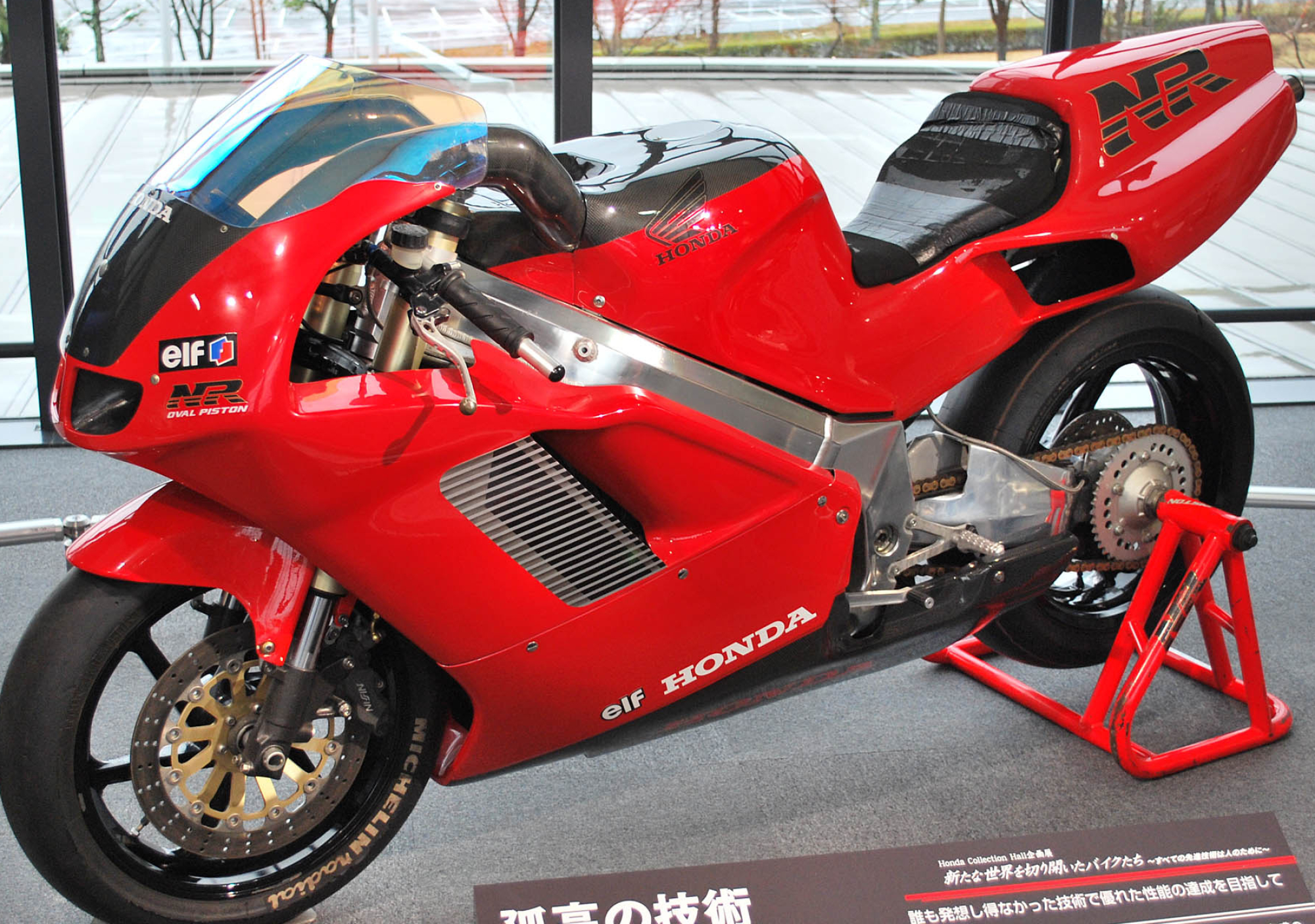 Honda NR750, Oval pistons, Poetry in motion, Engineering marvel, 2000x1410 HD Desktop
