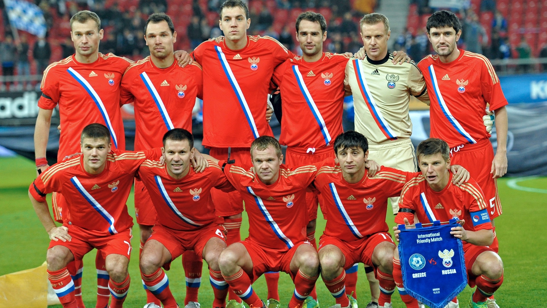 Russia, Football Team Wallpaper, 1920x1080 Full HD Desktop