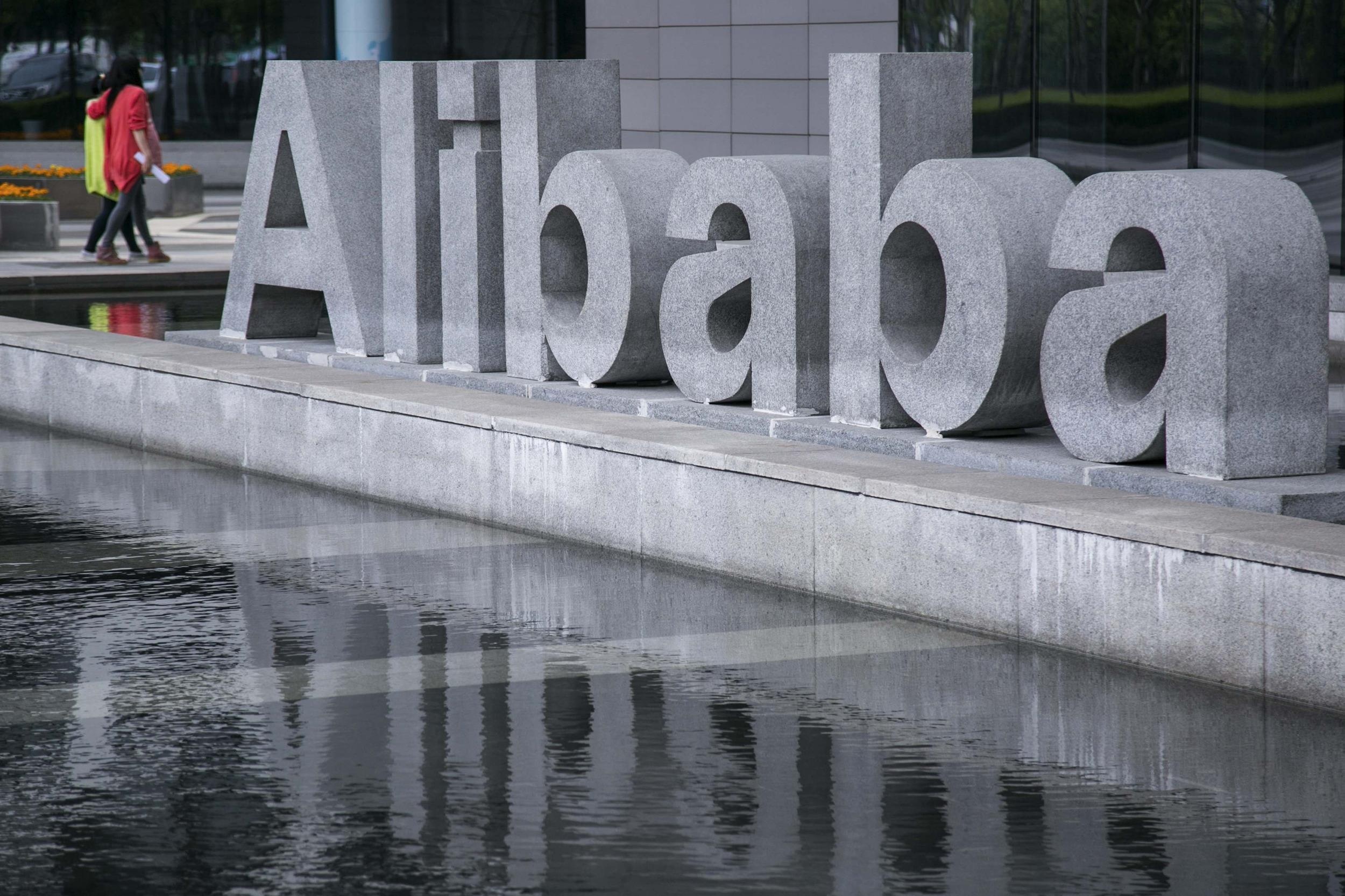 Alibaba group plans, China version, Netflix HBO, 2500x1670 HD Desktop