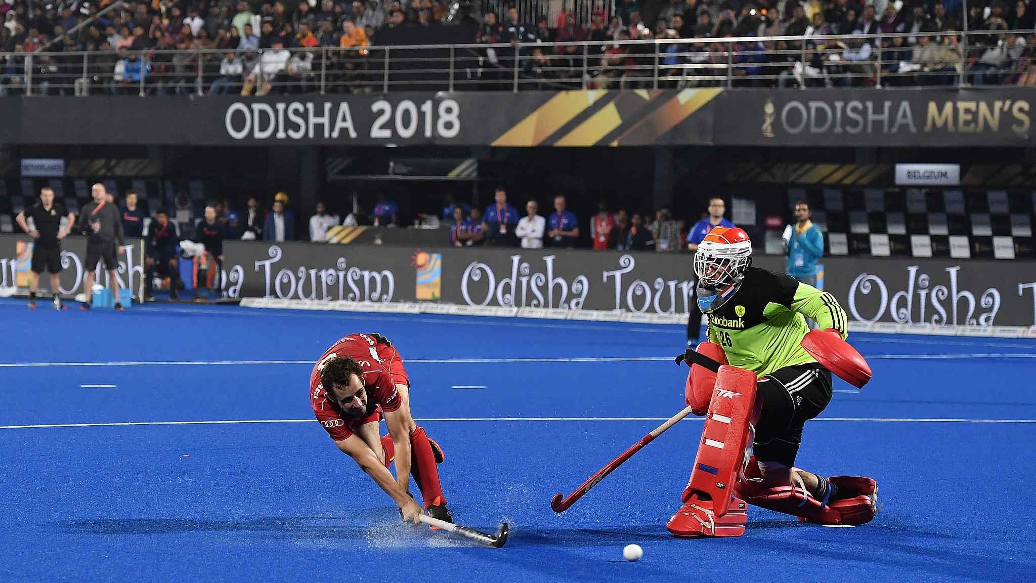 World Cup 2018, Hockey Field Wallpaper, 2050x1160 HD Desktop