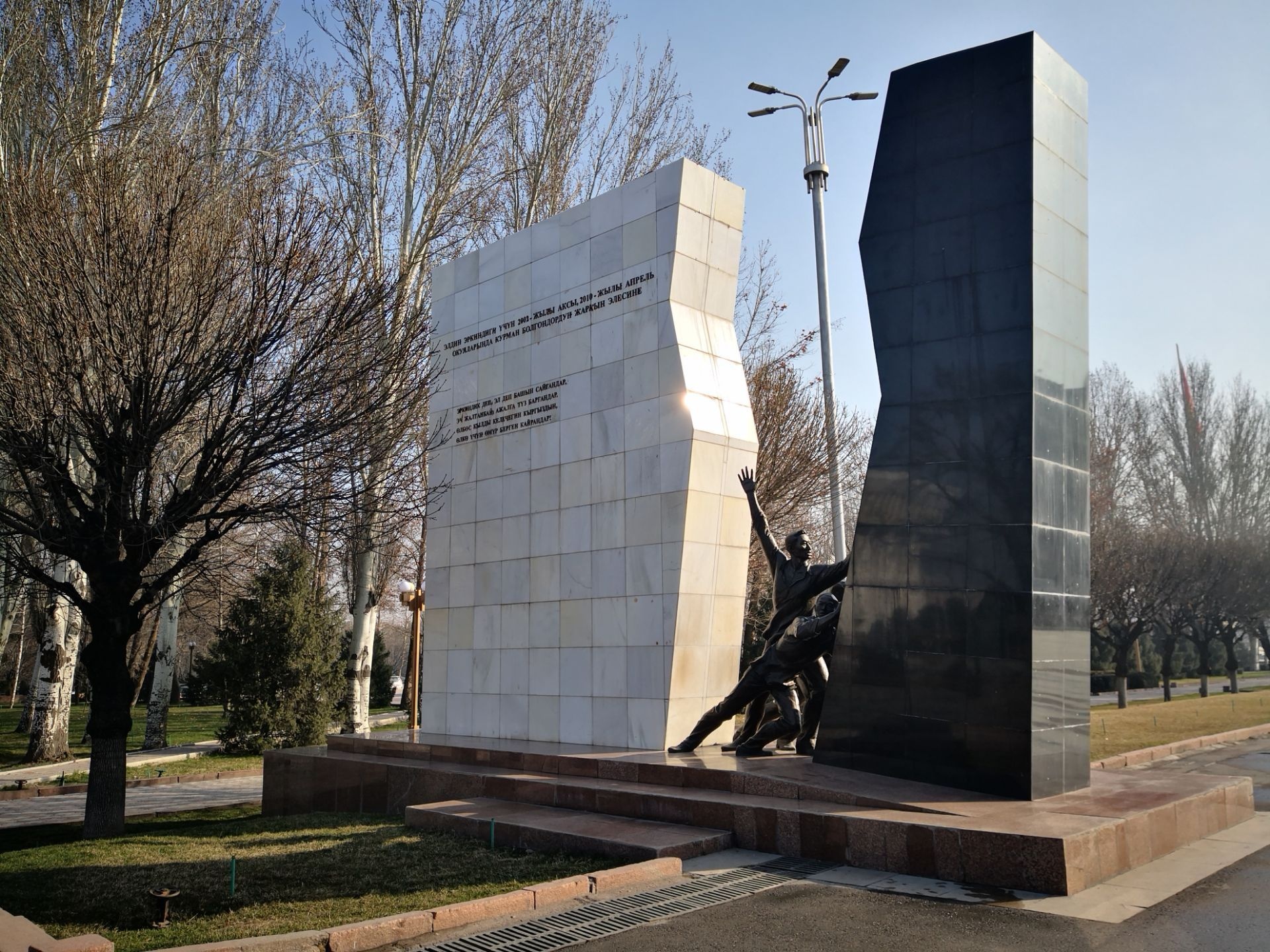 Ala Too Square, Bishkek, Travel reviews, Kyrgyzstan, 1920x1440 HD Desktop