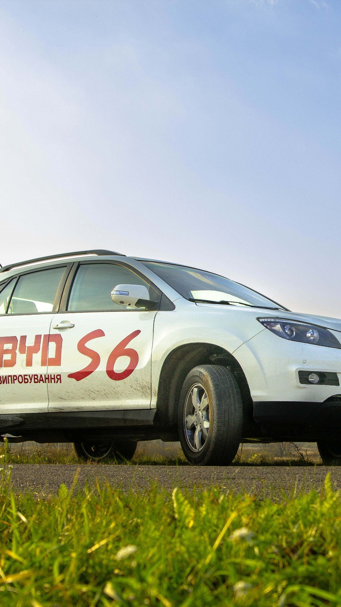 BYD S6 hatchback, Hybrid model, White color, Stylish design, 1440x2560 HD Phone