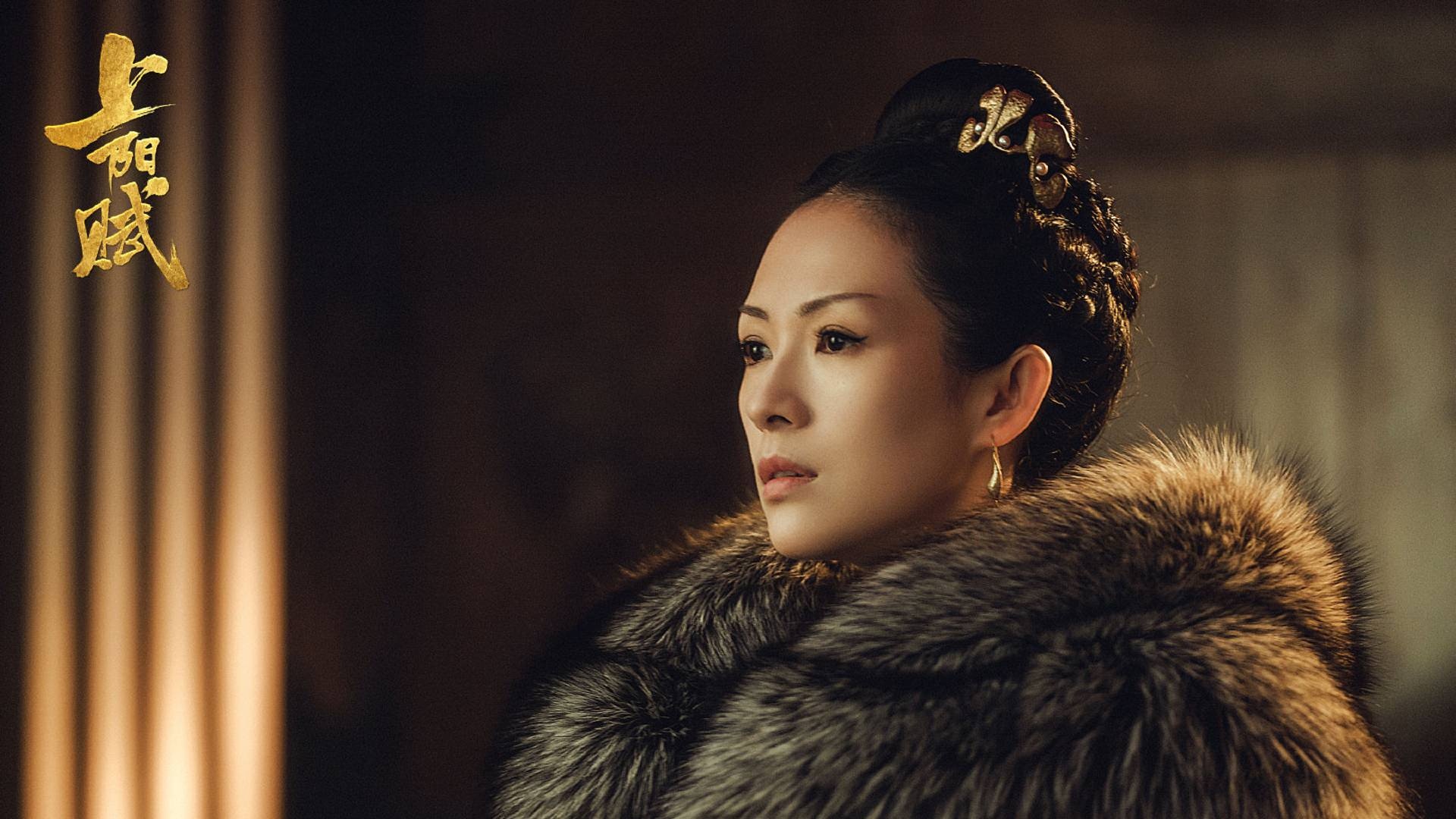 Zhang Ziyi, New drama, Dislocated shoulder, Returned to work, 1920x1080 Full HD Desktop