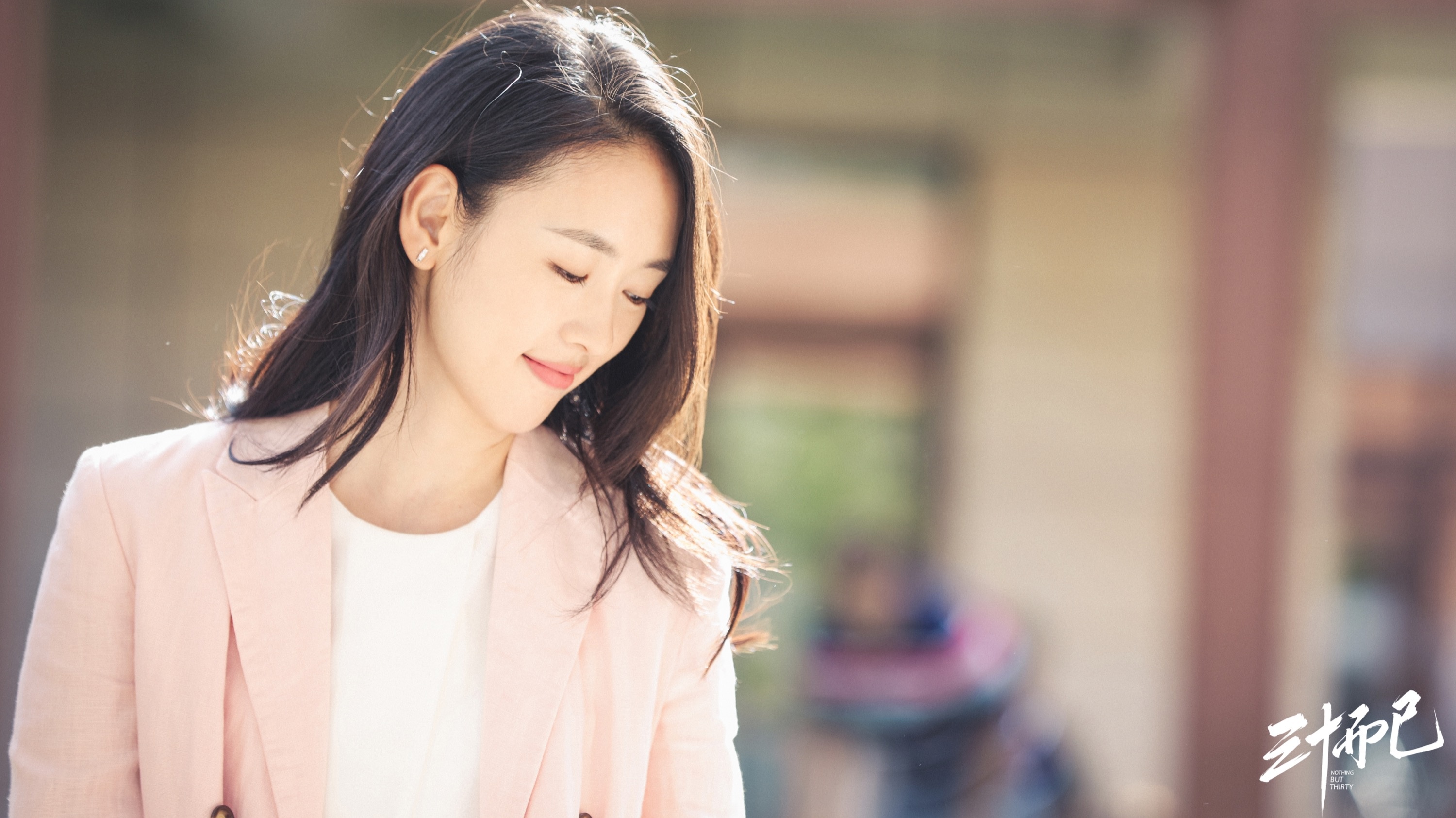 Nothing But Thirty, Drama stills, Release excitement, Cfensi, 3000x1690 HD Desktop
