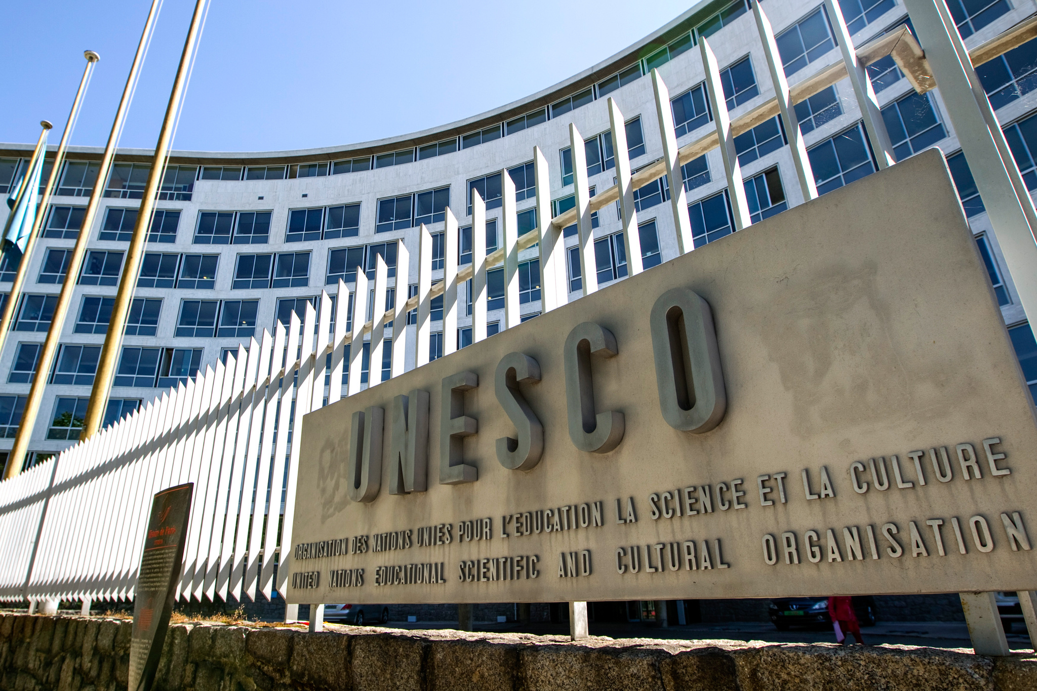 UNESCO, ShareAmerica, Travel destinations, World heritage, 2050x1370 HD Desktop