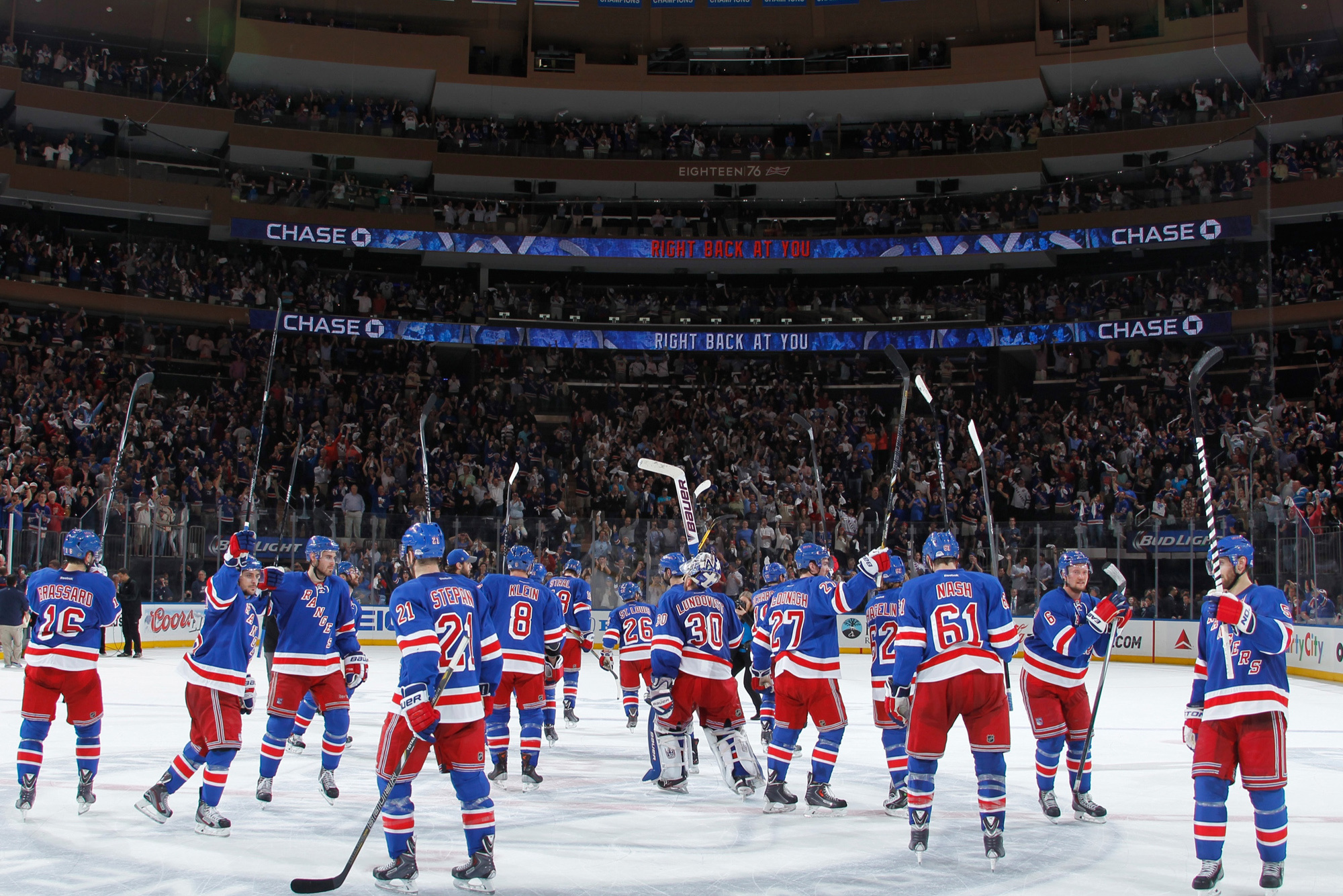 Madison Square Garden, New York Rangers Wallpaper, 2000x1340 HD Desktop