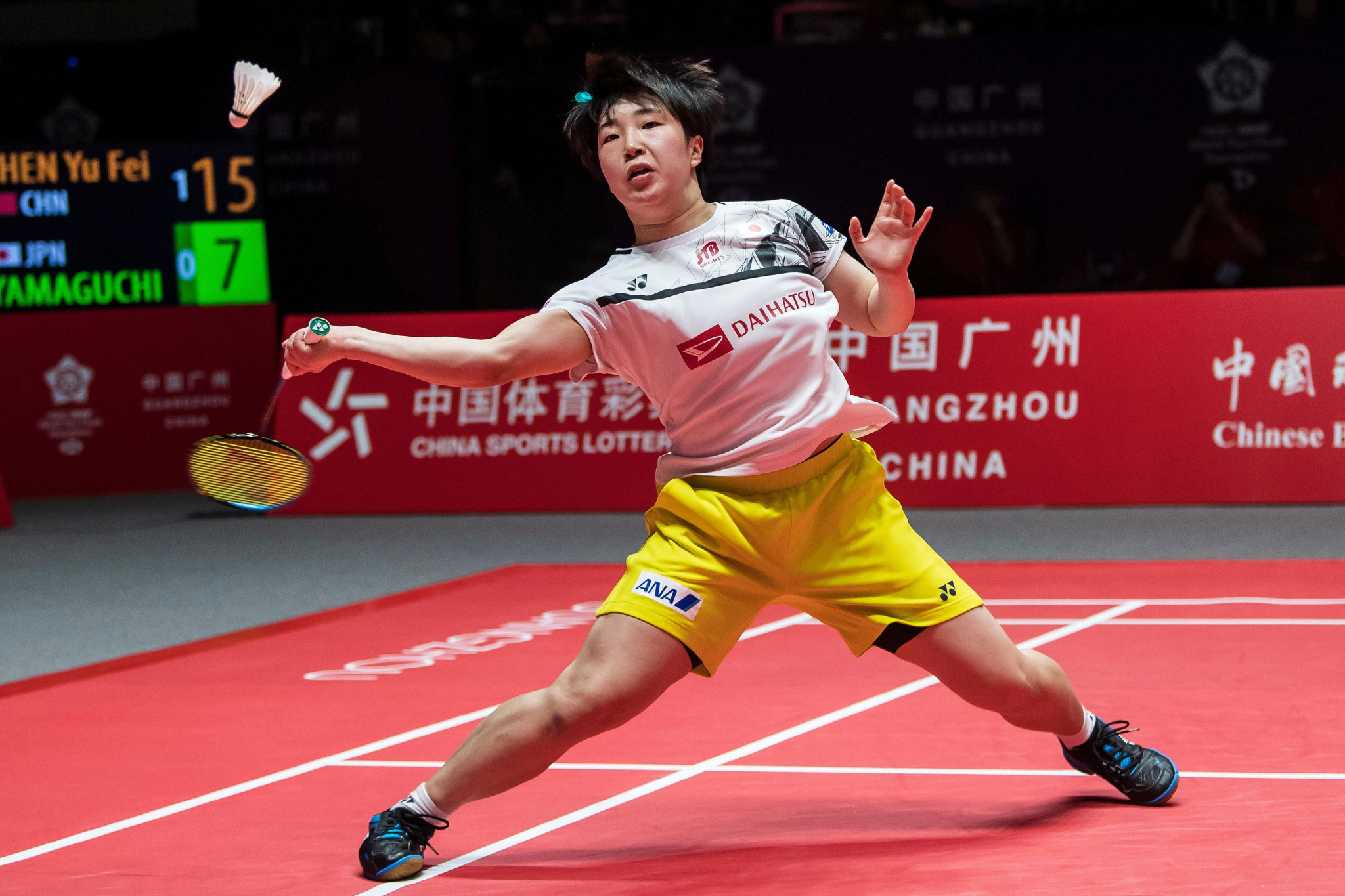 2019 BWF World Tour Finals, Akane Yamaguchi Wallpaper, 2050x1370 HD Desktop