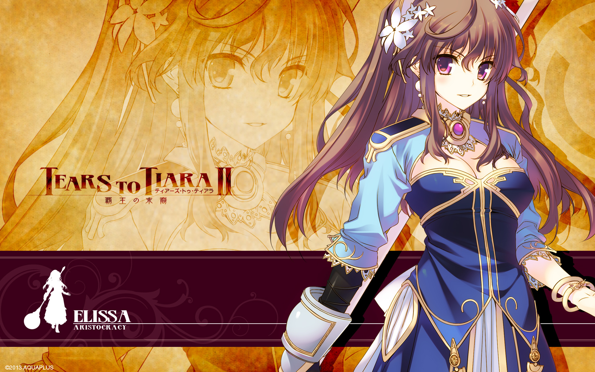 Tears to Tiara, Fantasy anime, Epic adventure, Beautiful artwork, 1920x1200 HD Desktop