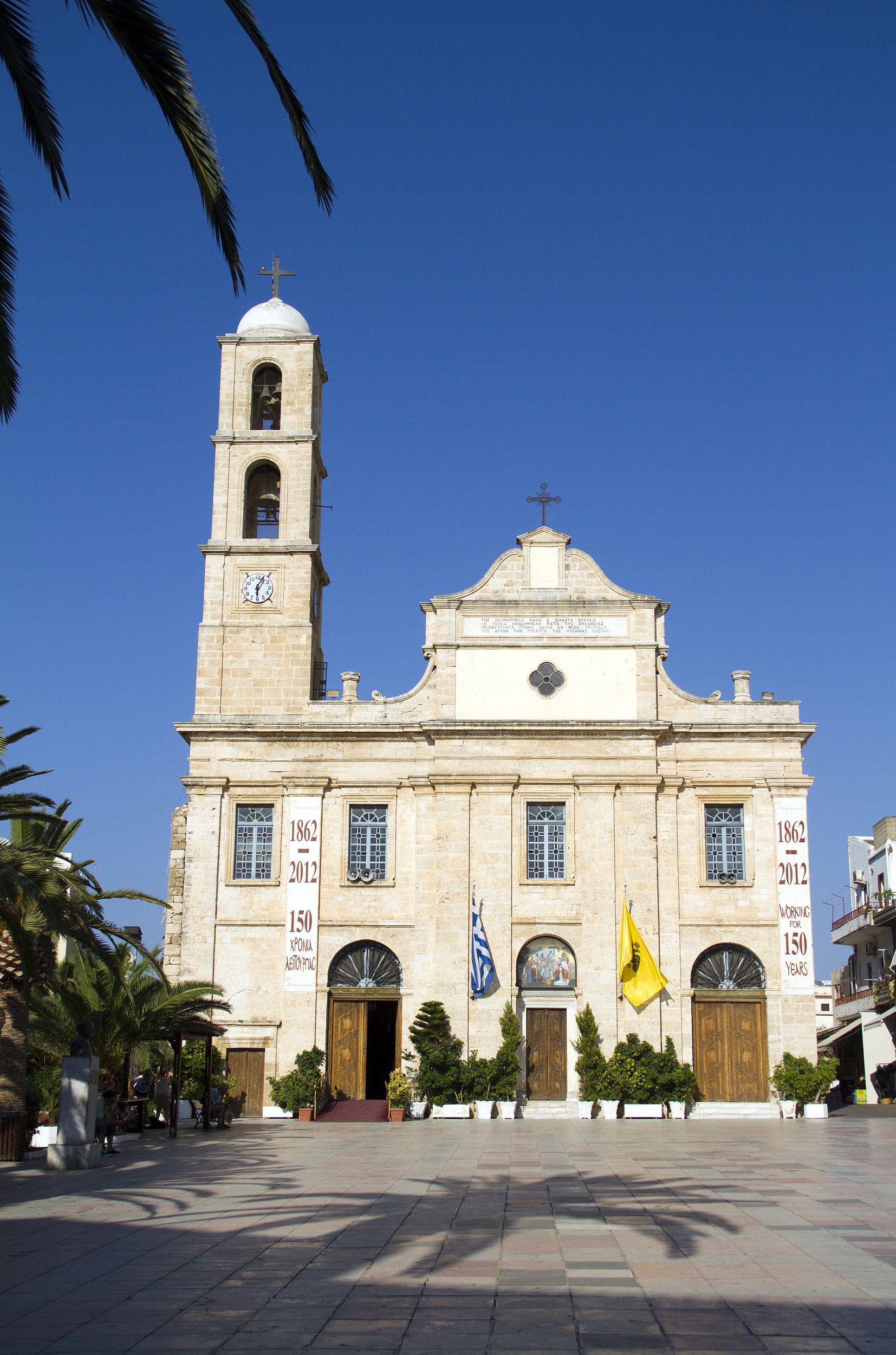 Chania, Chaniap, 1660x2500 HD Phone