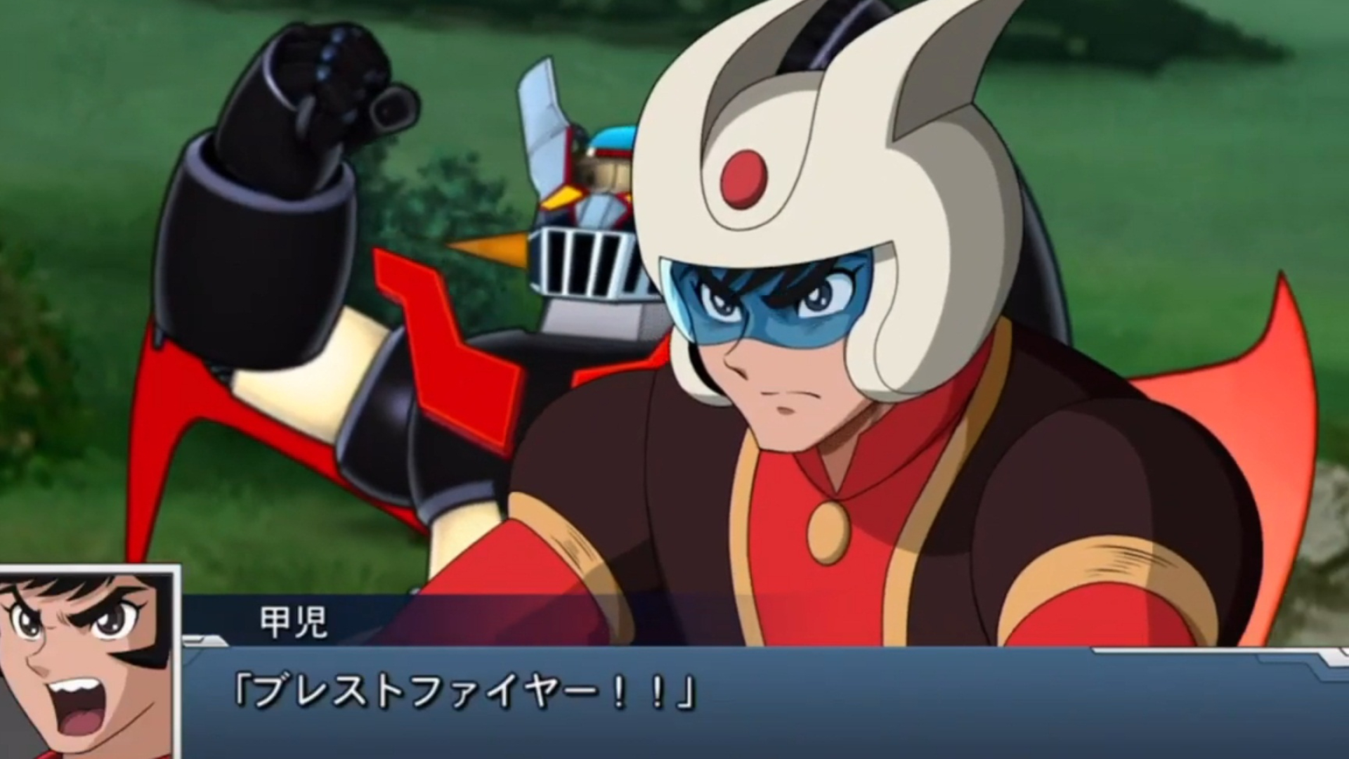 Mazinger Z game, PlayStation 4 version, Outstanding discount, Gaming bargain, 1920x1080 Full HD Desktop