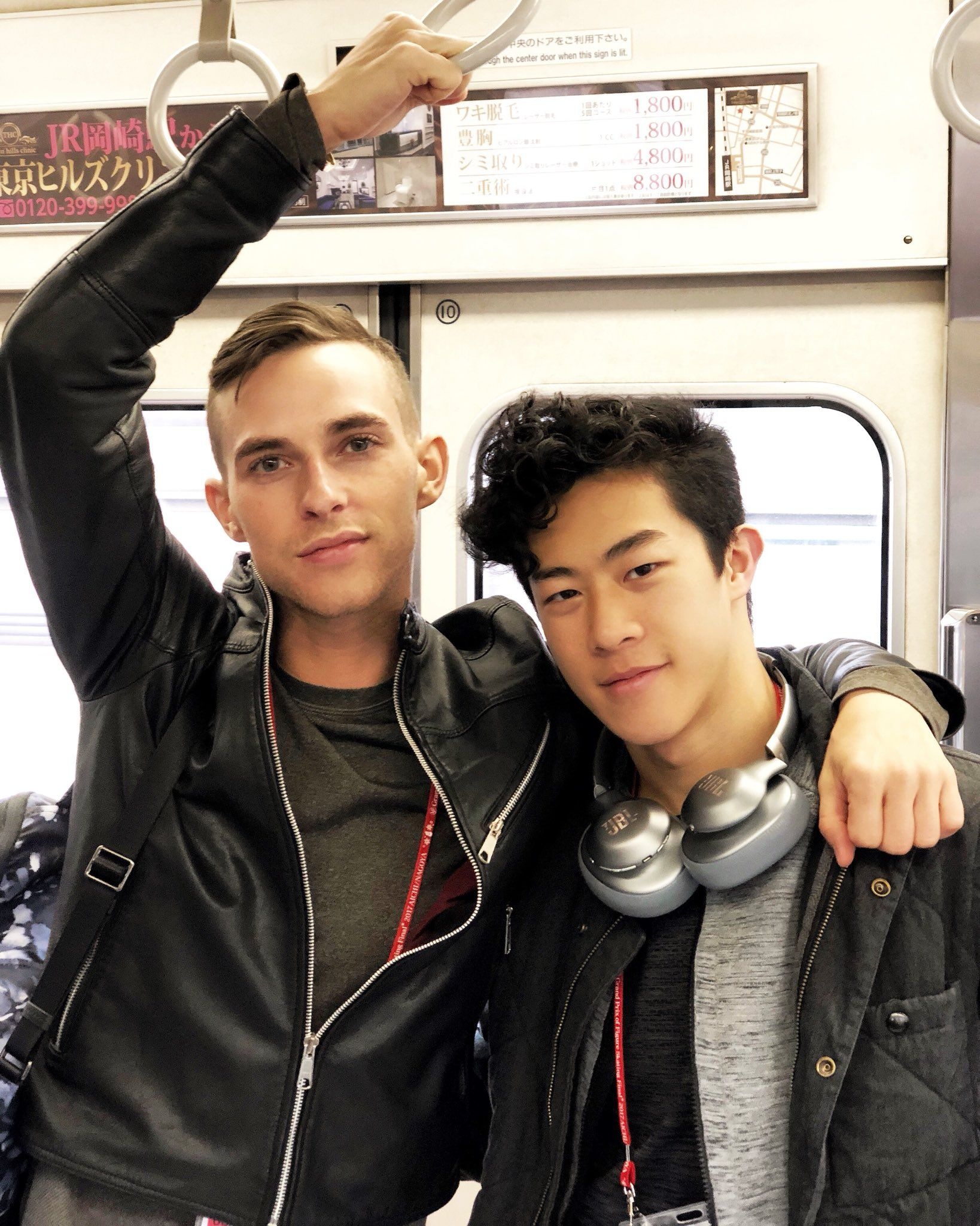 Nathan Chen, Adam Rippon Wallpaper, 1640x2050 HD Phone