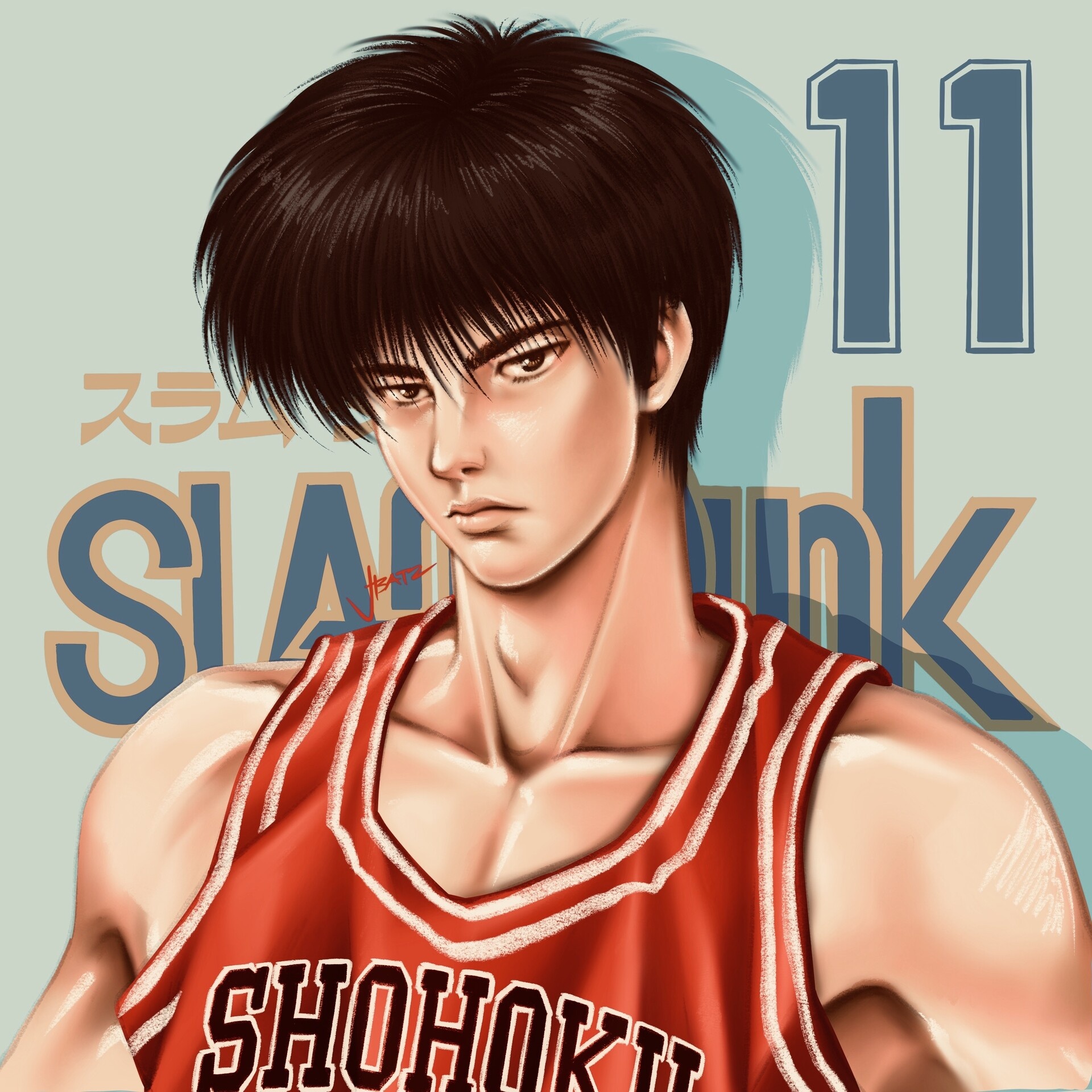 Kaede Rukawa, red Shohoku jersey, Slam Dunk text, HD Phone wallpaper