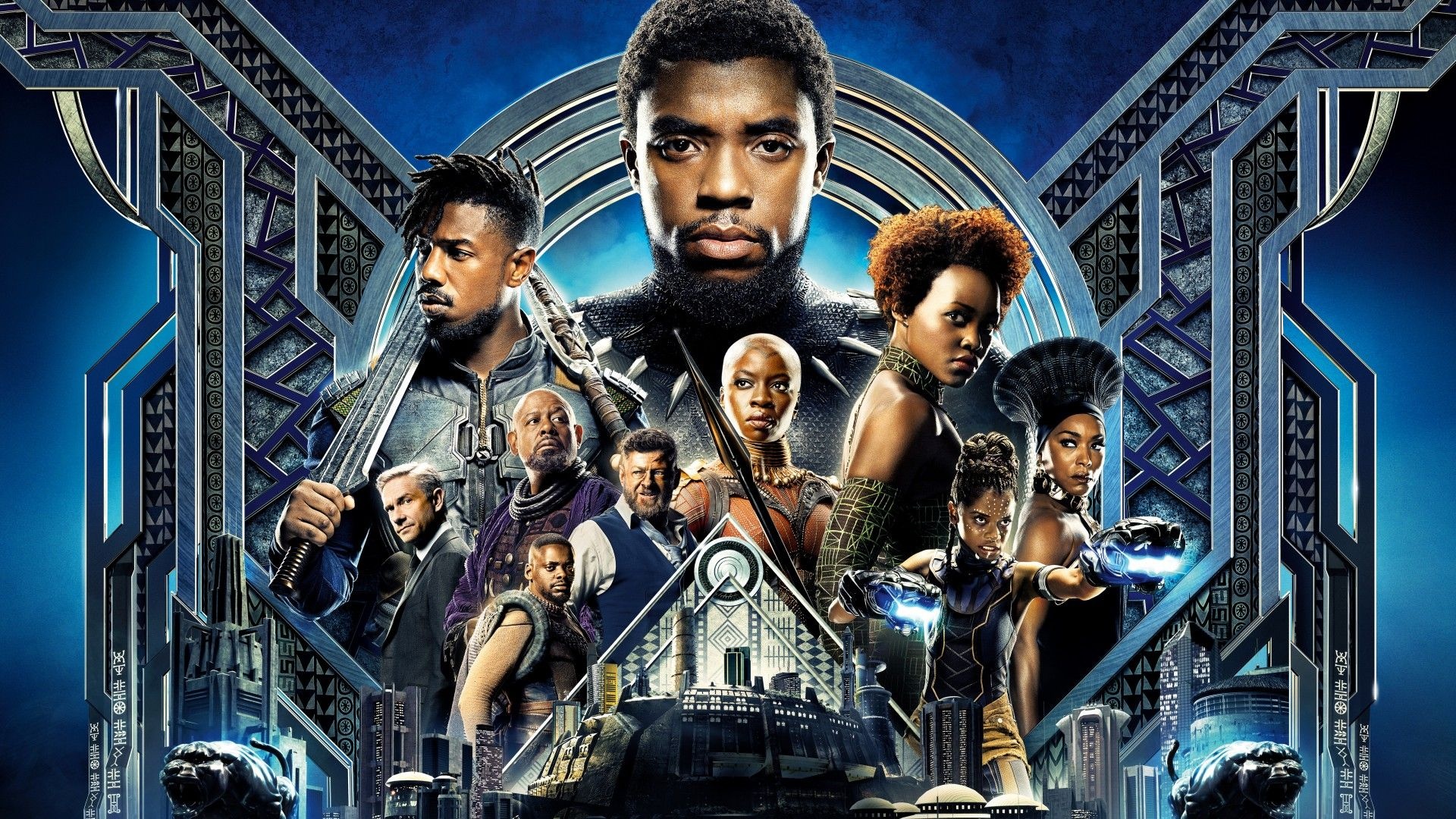 Black Panther 2, Letitia Wright Wallpaper, 1920x1080 Full HD Desktop