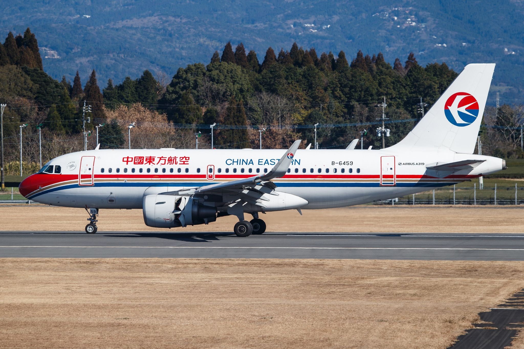 China Eastern Airlines, A319-100WL, B-6459-001, Air photo aviation, 2050x1370 HD Desktop