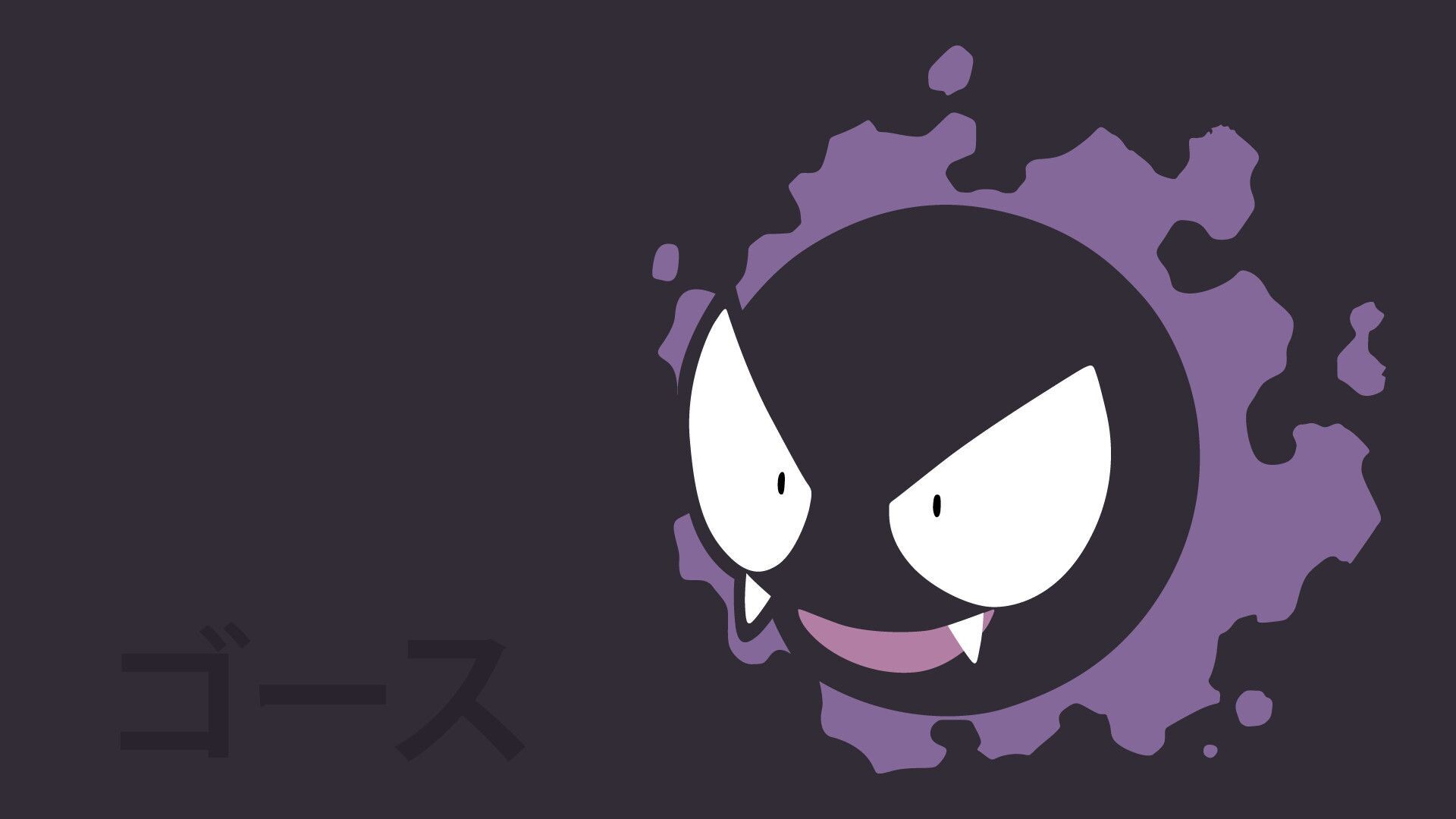 Gastly, Gaming, Wallpapers, Top free, 1920x1080 Full HD Desktop