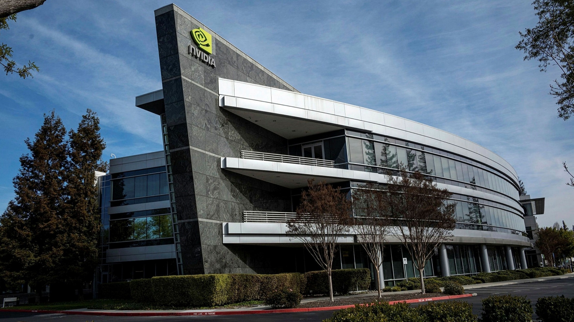 Headquarters at Santa Clara, Nvidia Wallpaper, 2230x1250 HD Desktop