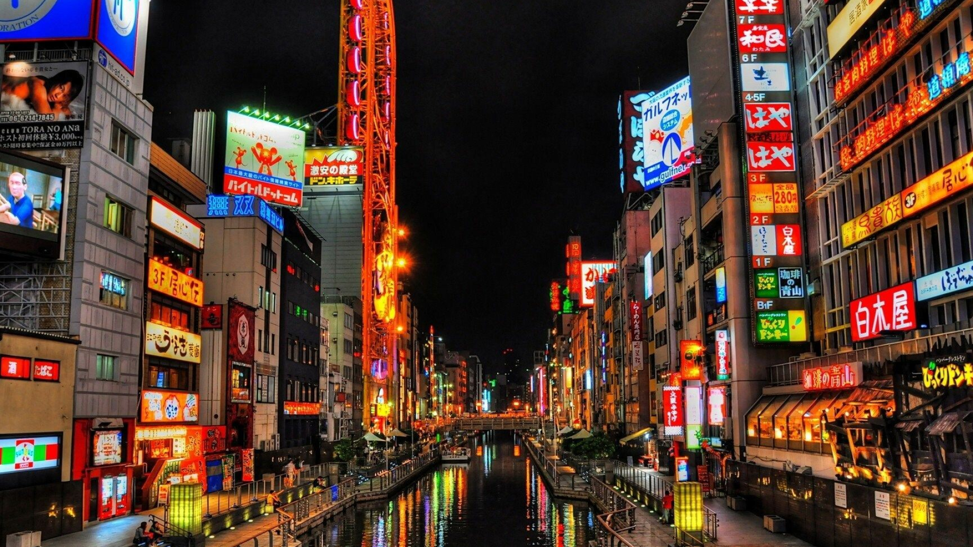 Korea, Seoul at night, Wallpapers, On, 1920x1080 Full HD Desktop