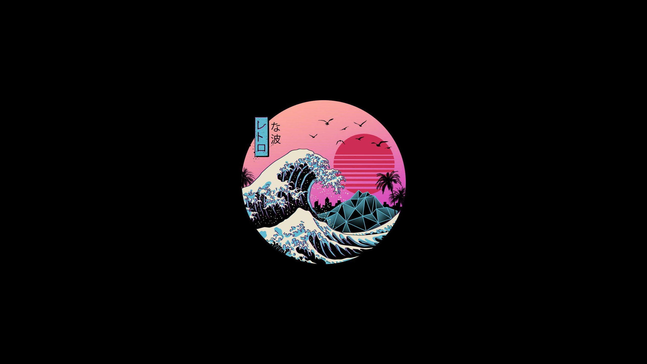 Retrowave, Great Wave off Kanagawa Wallpaper, 2560x1440 HD Desktop