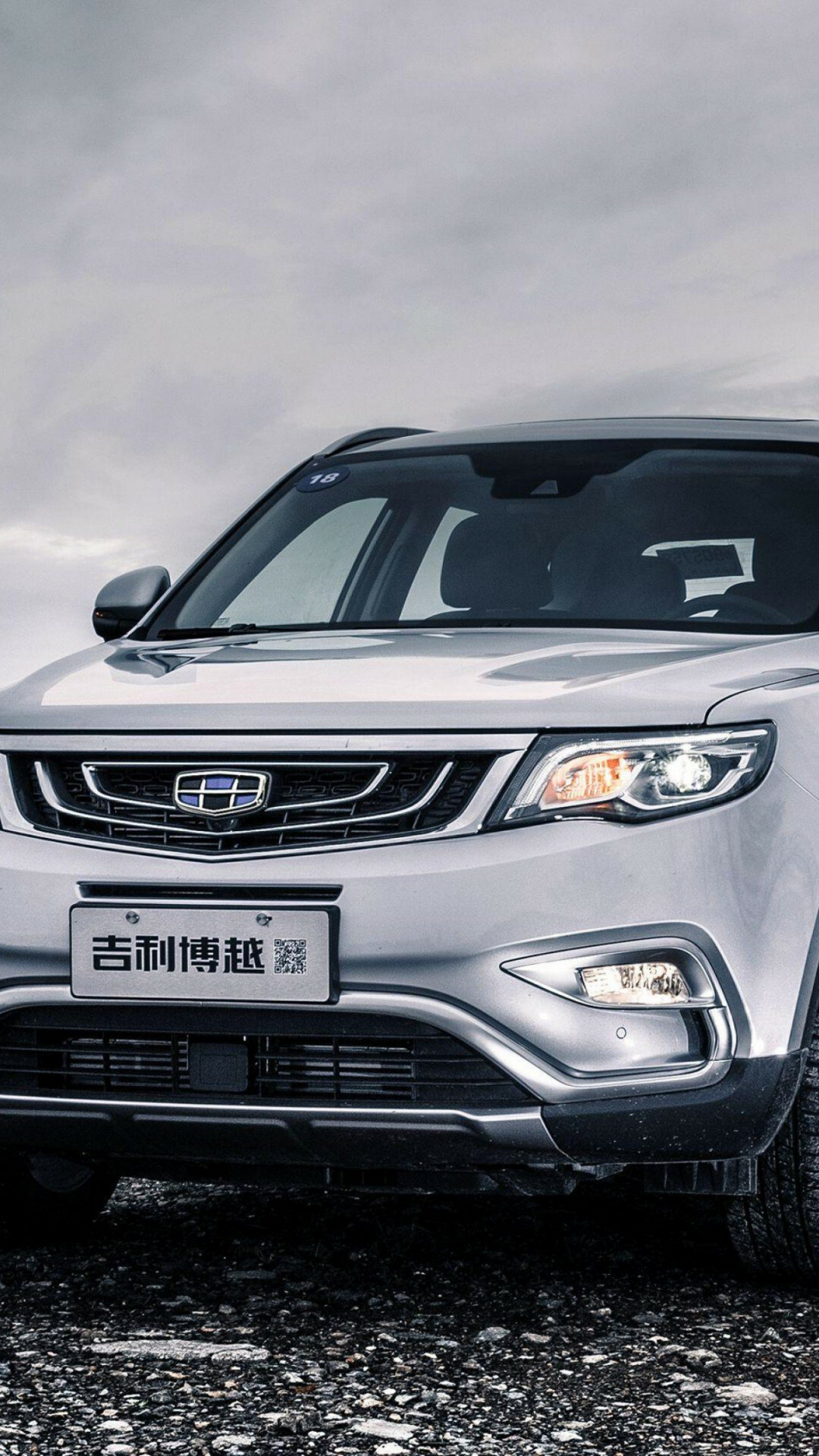 Geely Cars Wallpaper, 3840x2160, 1080x1920 Full HD Phone