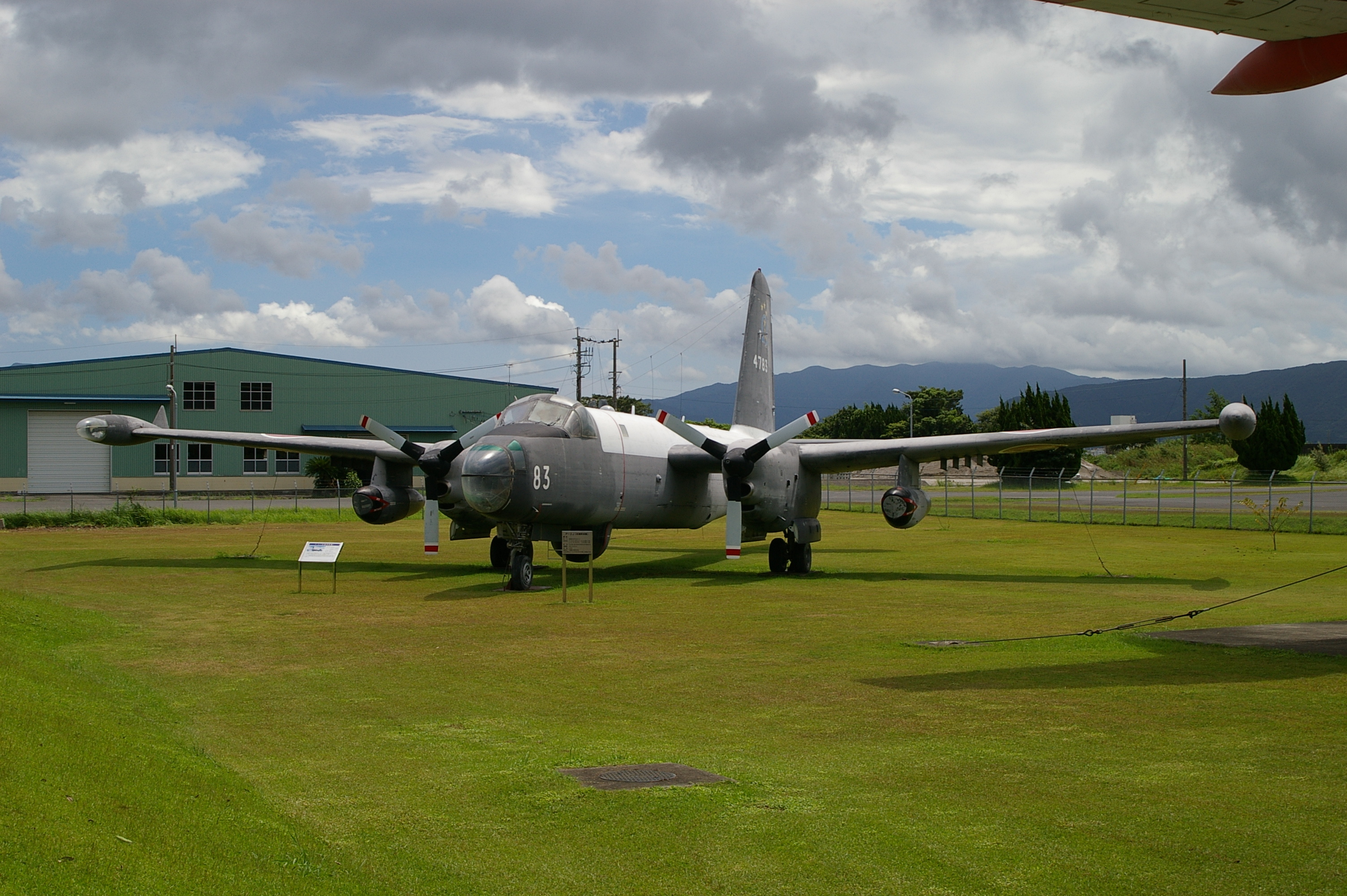 Kawasaki P-2J, a formidable aircraft in military operations, 3010x2000 HD Desktop