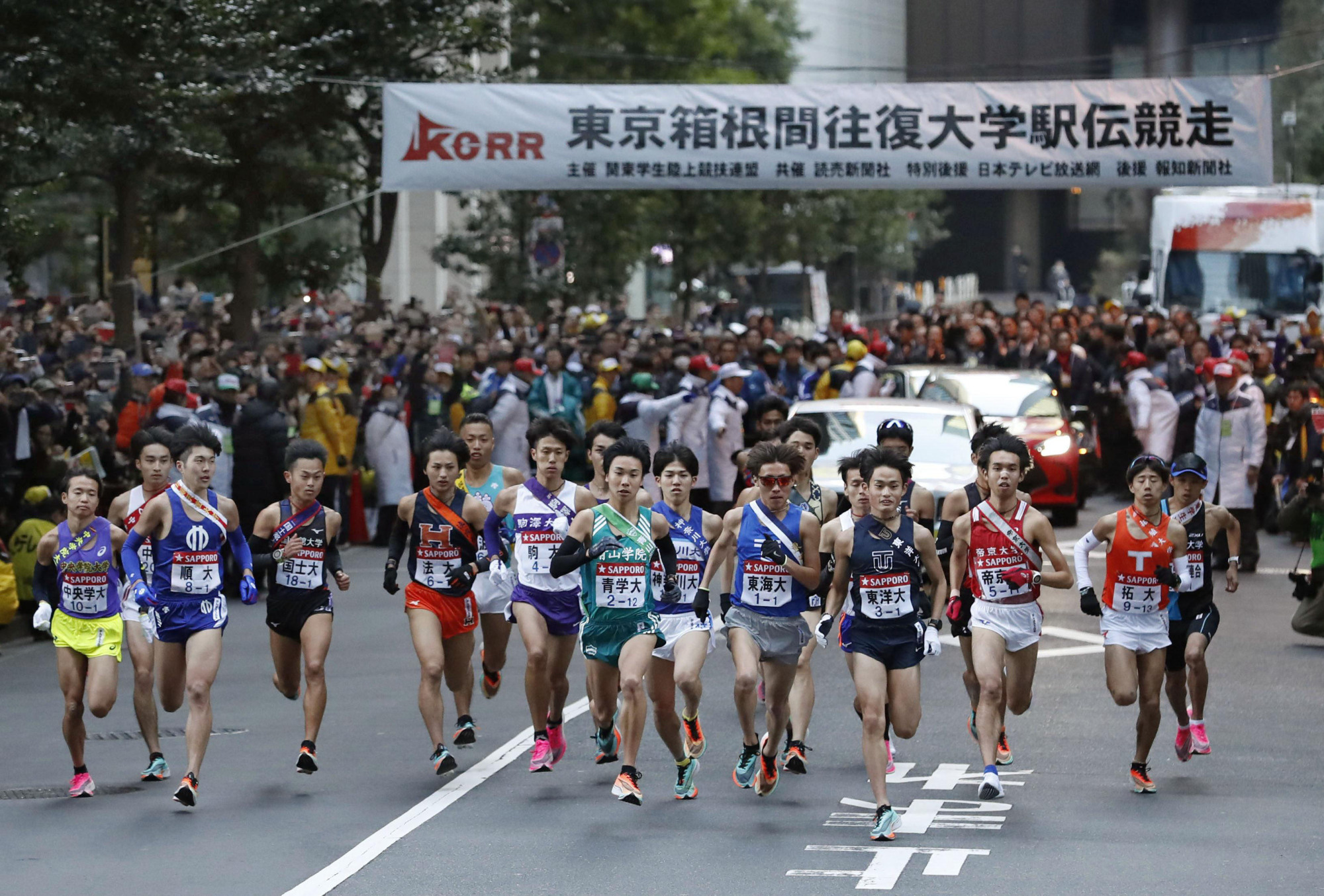 2020 Hakone Ekiden, Ekiden Wallpaper, 2000x1360 HD Desktop