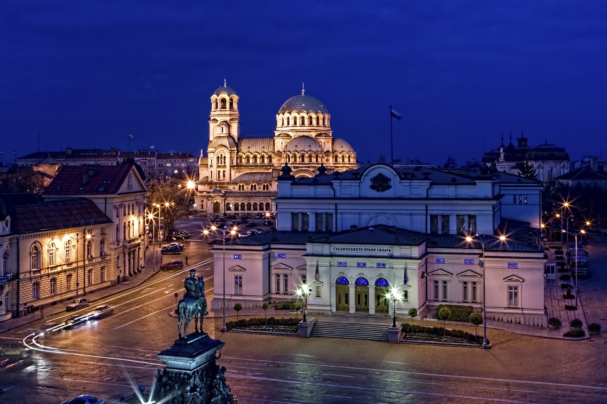 Sofia Cityscape, Bulgarian culture, Equinix data center, DCD news, 2130x1420 HD Desktop