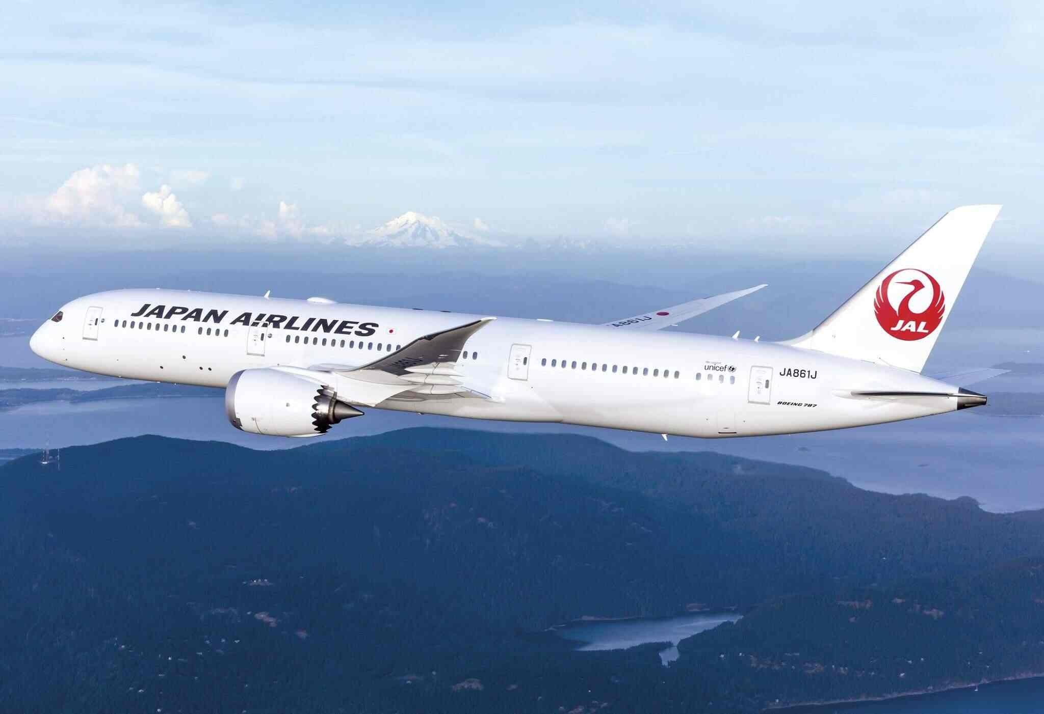 Japan Airlines, Booking office, International airlines, Convenient service, 2050x1410 HD Desktop