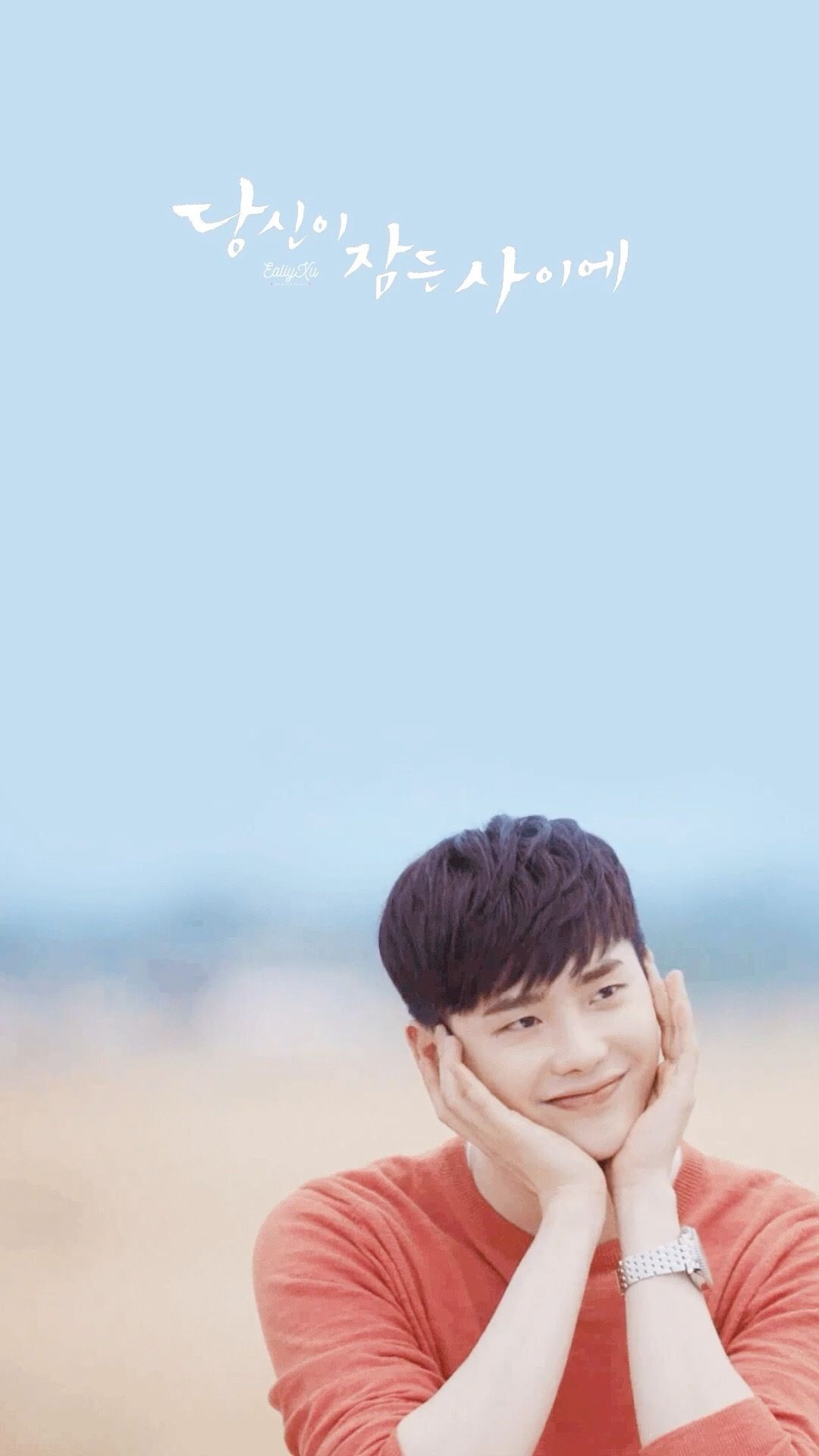 While You Were Sleeping, CR Ealiyxu, Lee Jong Suk, Cute wallpaper, 1080x1920 Full HD Phone