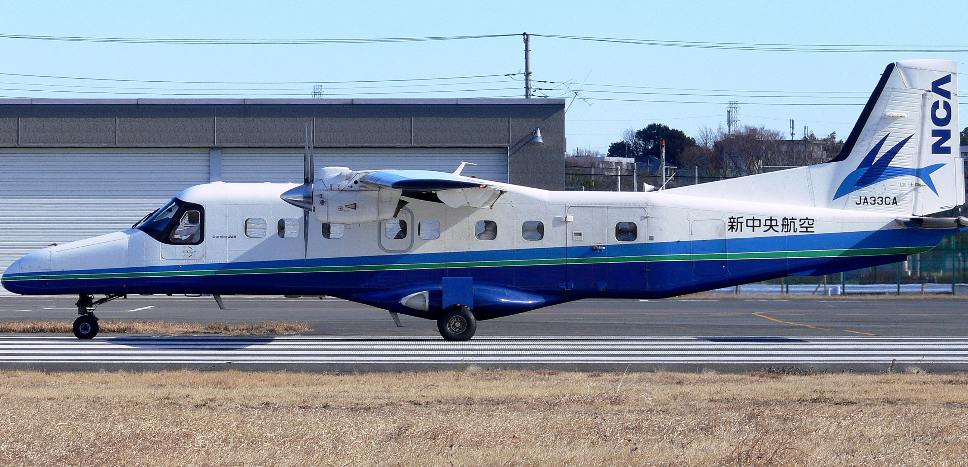 Dornier Do-228, Versatile aircraft, Airborne capabilities, Efficient operations, 3110x1500 Dual Screen Desktop