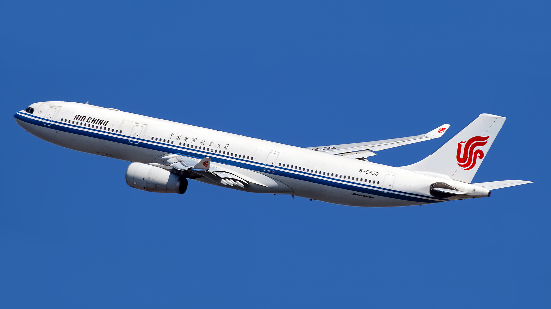 Air China, Collins Aerospace partnership, 10-year agreement, Aircraft support, 1920x1080 Full HD Desktop